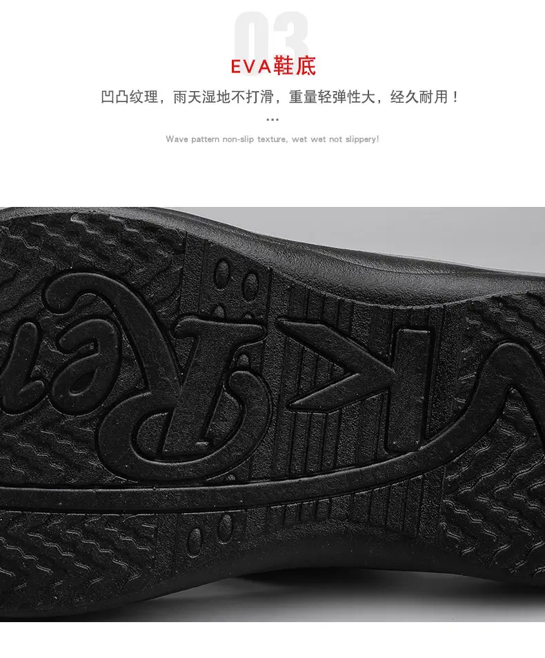 Slippers Men's Summer New Thick Bottom Trendy Casual Men's Beach Flip-Flops Outdoor Wear Men's Sandals — feature 5