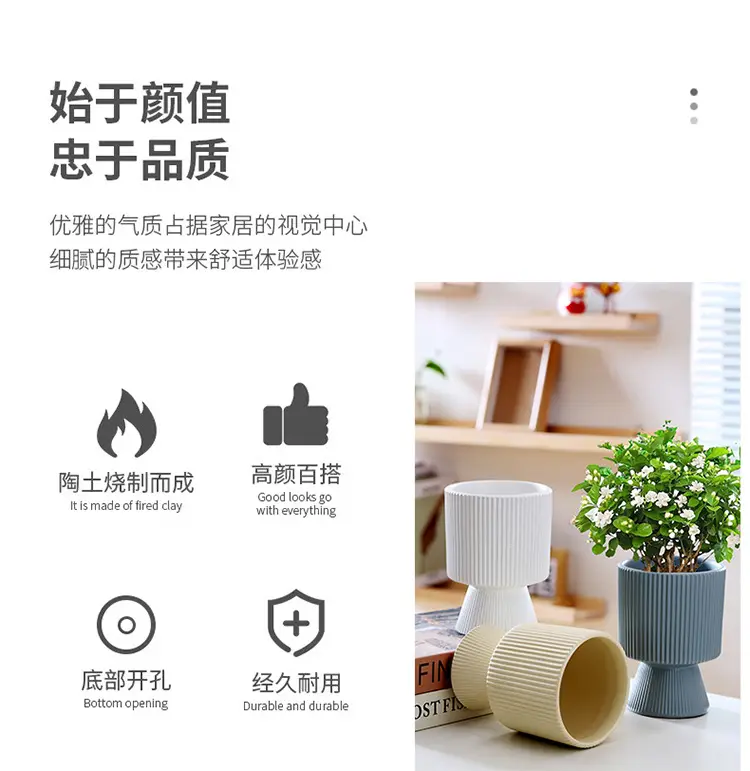 A generation of cross-border Amazon TEMU ceramic flower pot with tray European simple green plant large butterfly orchid basin — feature 3