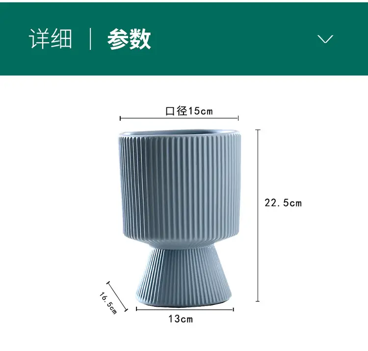 A generation of cross-border Amazon TEMU ceramic flower pot with tray European simple green plant large butterfly orchid basin — feature 7