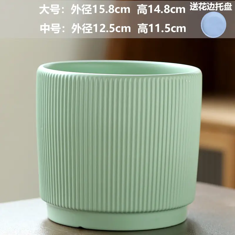 A generation of cross-border Amazon TEMU ceramic flower pot with tray European simple green plant large butterfly orchid basin