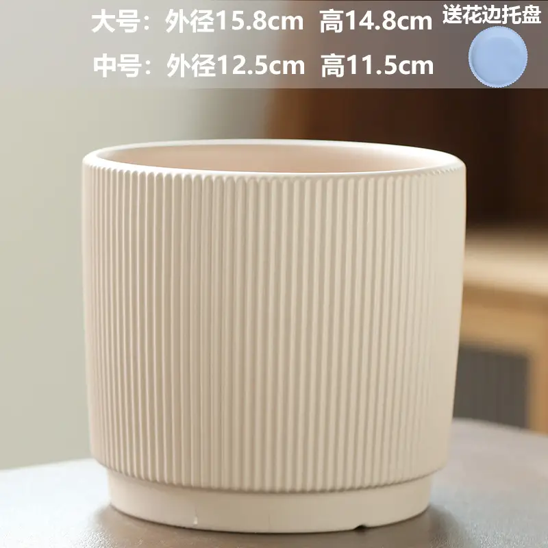 A generation of cross-border Amazon TEMU ceramic flower pot with tray European simple green plant large butterfly orchid basin
