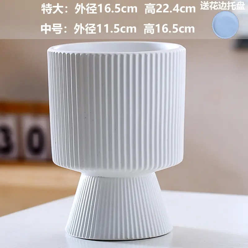 A generation of cross-border Amazon TEMU ceramic flower pot with tray European simple green plant large butterfly orchid basin