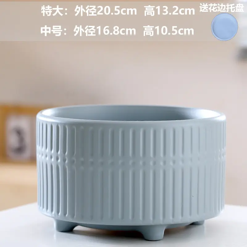 A generation of cross-border Amazon TEMU ceramic flower pot with tray European simple green plant large butterfly orchid basin