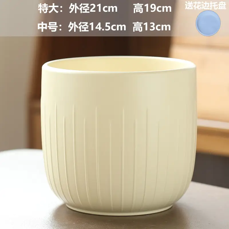 A generation of cross-border Amazon TEMU ceramic flower pot with tray European simple green plant large butterfly orchid basin