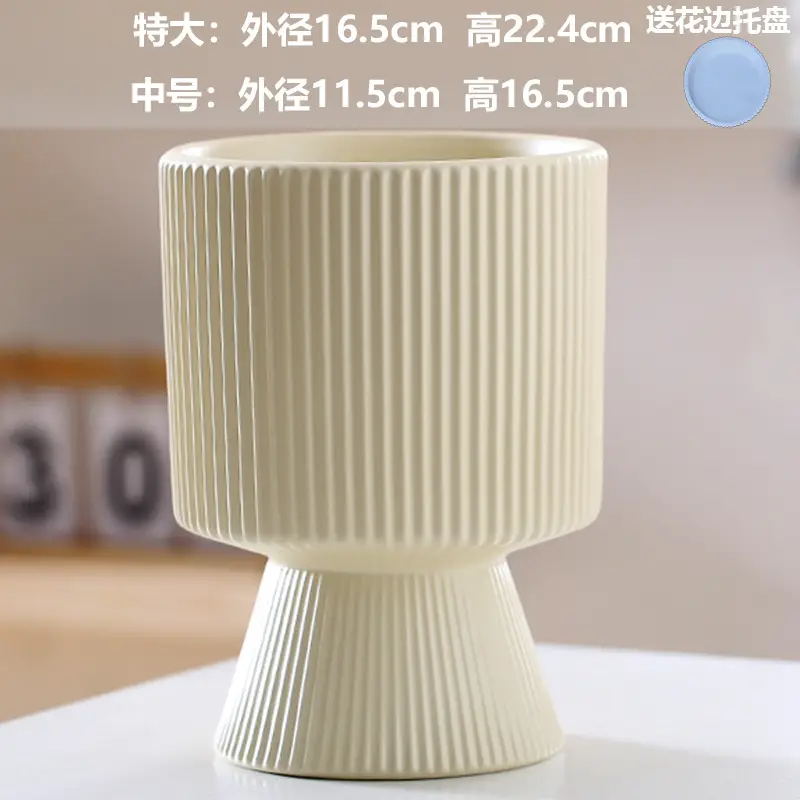 A generation of cross-border Amazon TEMU ceramic flower pot with tray European simple green plant large butterfly orchid basin