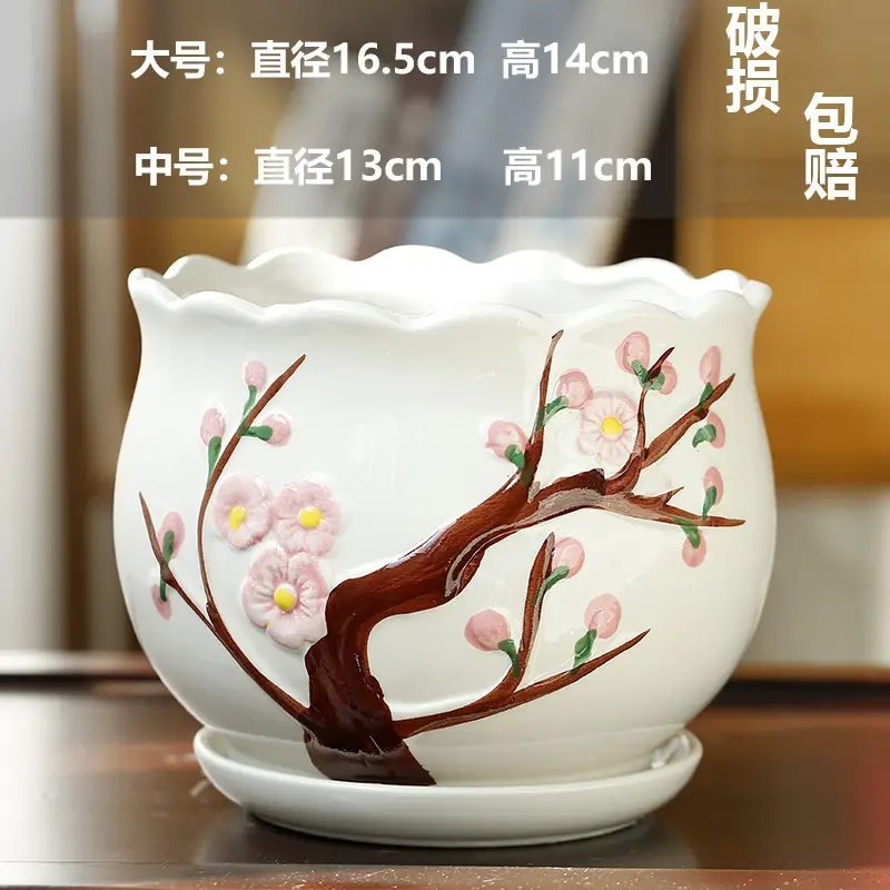 A generation of cross-border Amazon TEMU ceramic flower pot with tray European simple green plant large butterfly orchid basin
