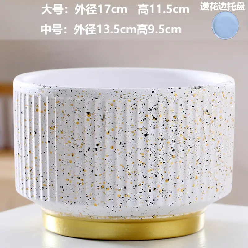 A generation of cross-border Amazon TEMU ceramic flower pot with tray European simple green plant large butterfly orchid basin