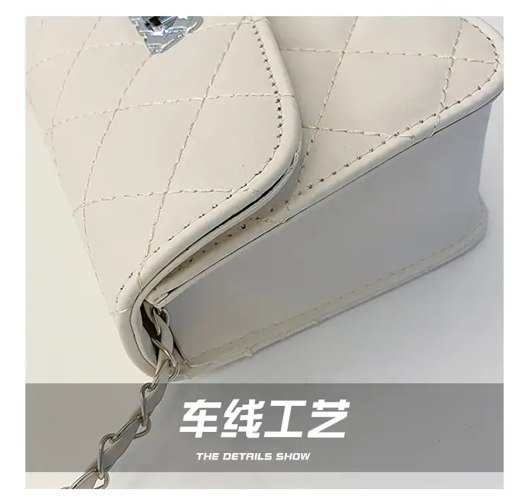 Women's 2-Piece Quilted Chain Crossbody Bag Set Cream — feature 4