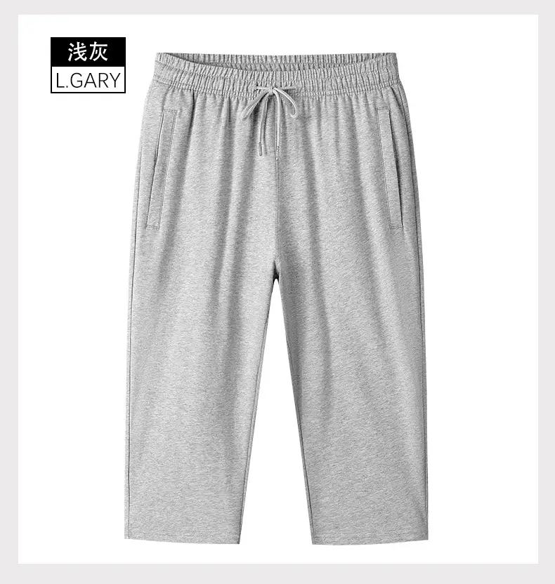 Men Grey Pure Cotton Capri Shorts Loose Fit — feature 10