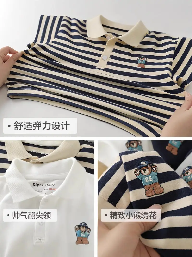 Boys Striped Polo Shirt 3 Summer Casual Wear - Image 5