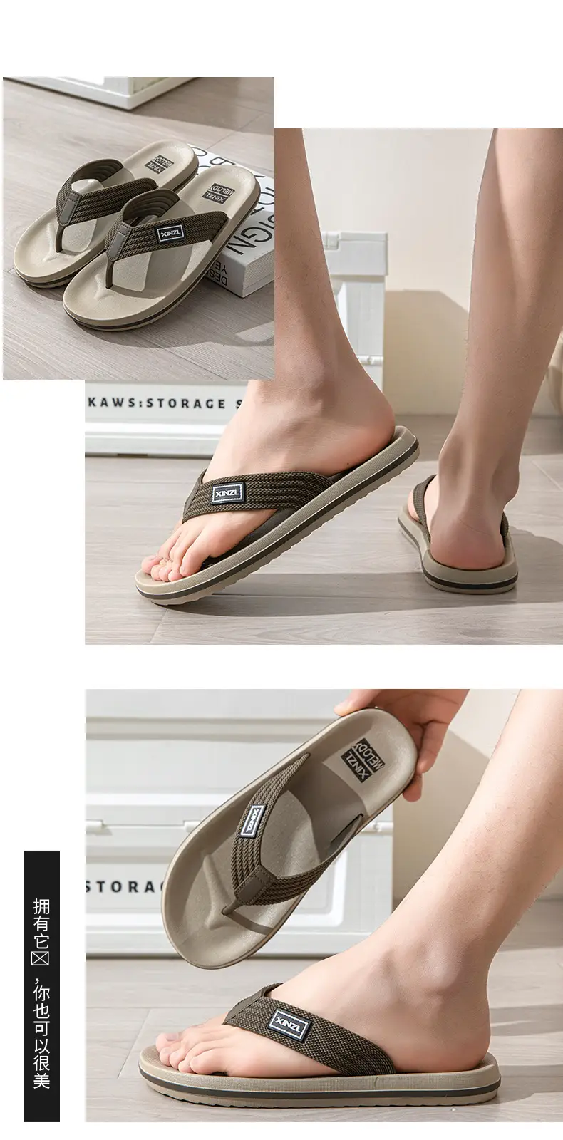 Men's 2026 Beach Flip-Flops Non-Slip Wearable — feature 5