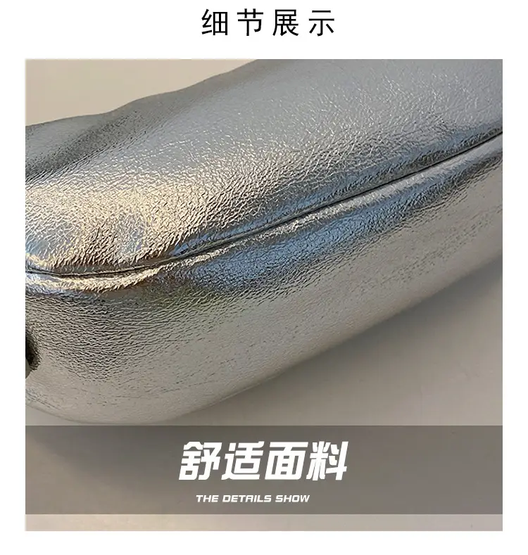 Minimalist Pleated Shoulder Bag for Women 2026 — feature 12