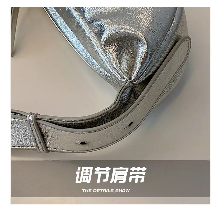 Minimalist Pleated Shoulder Bag for Women 2026 — feature 13