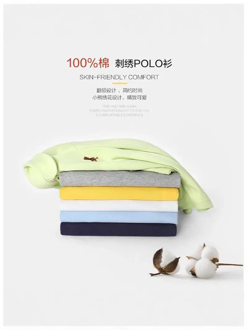 Boys' Polo Long Sleeve T-Shirt Autumn Kids Clothing - Image 6