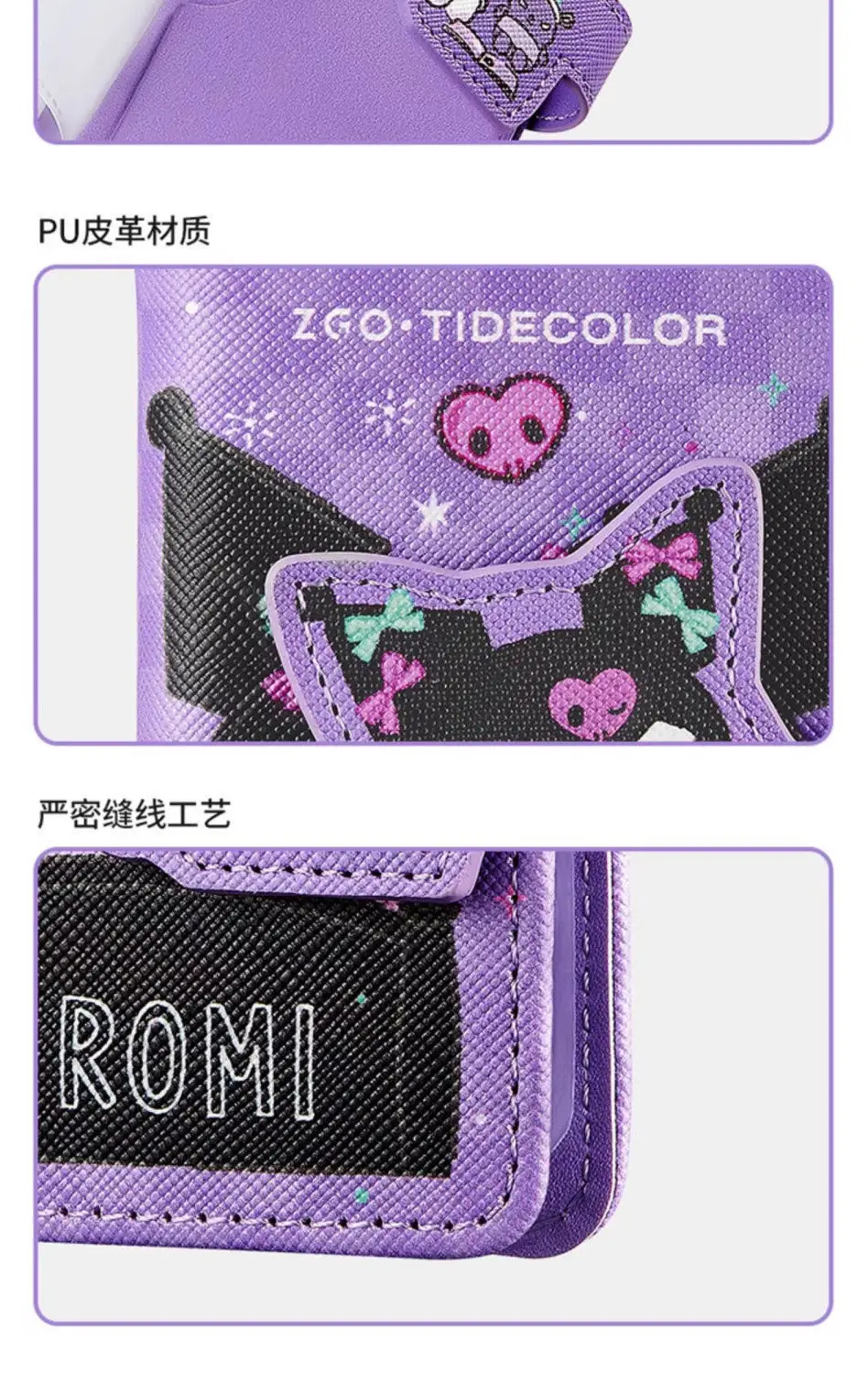 Sanrio Hellokitty Card Holder Women Cute Multi-Card Slot Holder — feature 13