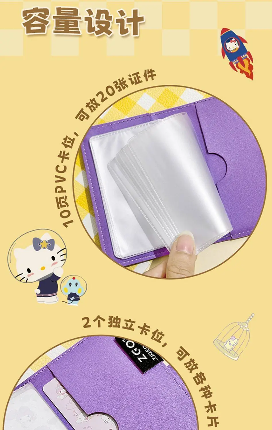 Sanrio Hellokitty Card Holder Women Cute Multi-Card Slot Holder — feature 5