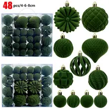 Silver Butterfly Foam Christmas Balls 8cm — feature 4