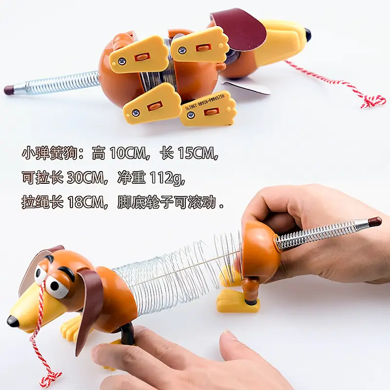 Toy Story Bases Woody Cuise Spring Dog Doll Ornament Disney Gift