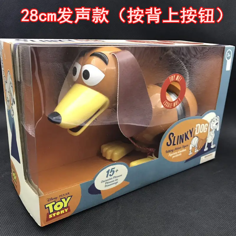 Toy Story Bases Woody Cuise Spring Dog Doll Ornament Disney Gift