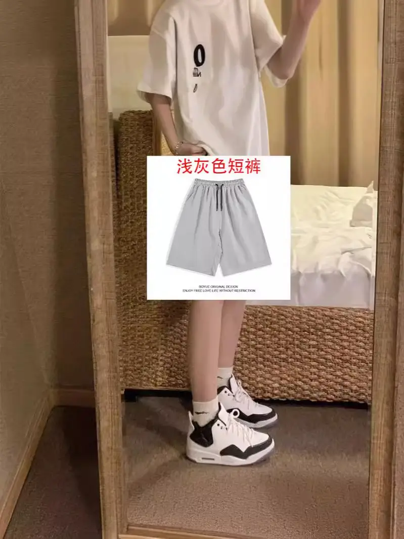 Men's Spring Summer Slim Fit Shorts Solid Color - Image 7