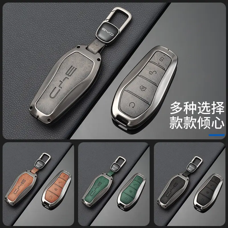 Byaadi Qin Plus Dmi Key Case Yuan Xia Song Pro Dolphin E3 Han E9 Tang E2 Seal Lion Car Key Cover Shell Automotive Supplies - Image 22