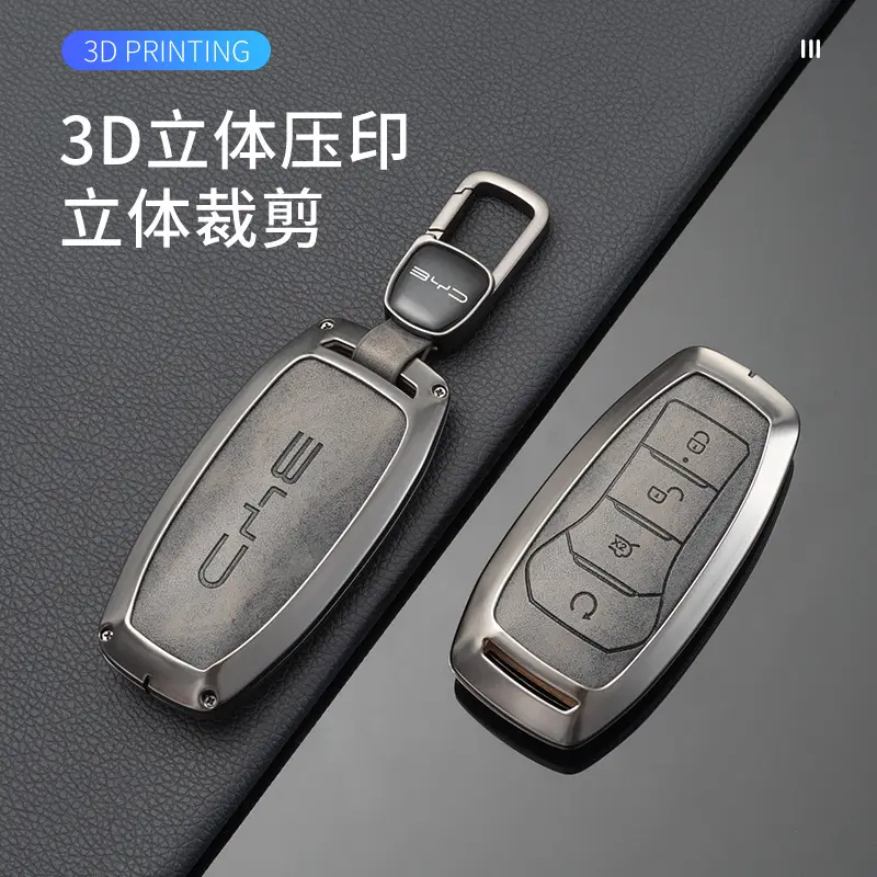 Byaadi Qin Plus Dmi Key Case Yuan Xia Song Pro Dolphin E3 Han E9 Tang E2 Seal Lion Car Key Cover Shell Automotive Supplies - Image 23
