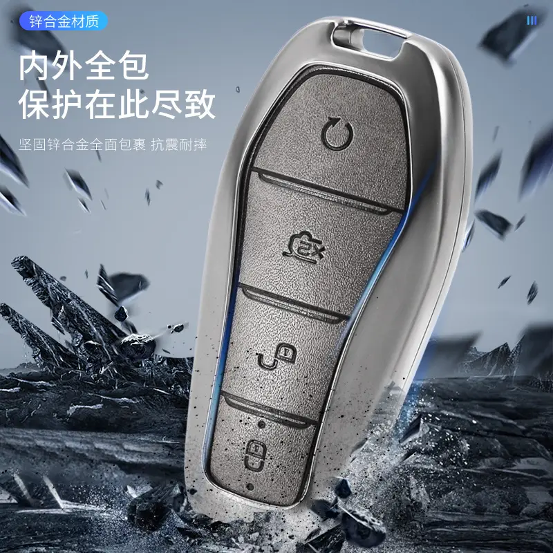 Byaadi Qin Plus Dmi Key Case Yuan Xia Song Pro Dolphin E3 Han E9 Tang E2 Seal Lion Car Key Cover Shell Automotive Supplies - Image 24