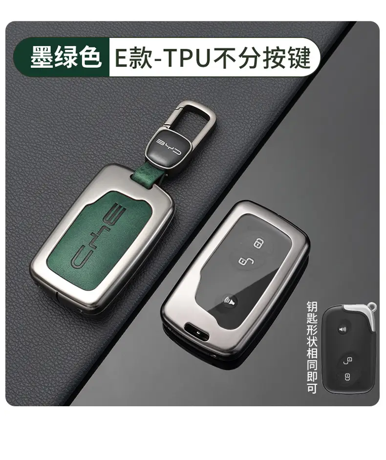 Byaadi Qin Plus Dmi Key Case Yuan Xia Song Pro Dolphin E3 Han E9 Tang E2 Seal Lion Car Key Cover Shell Automotive Supplies — feature 11