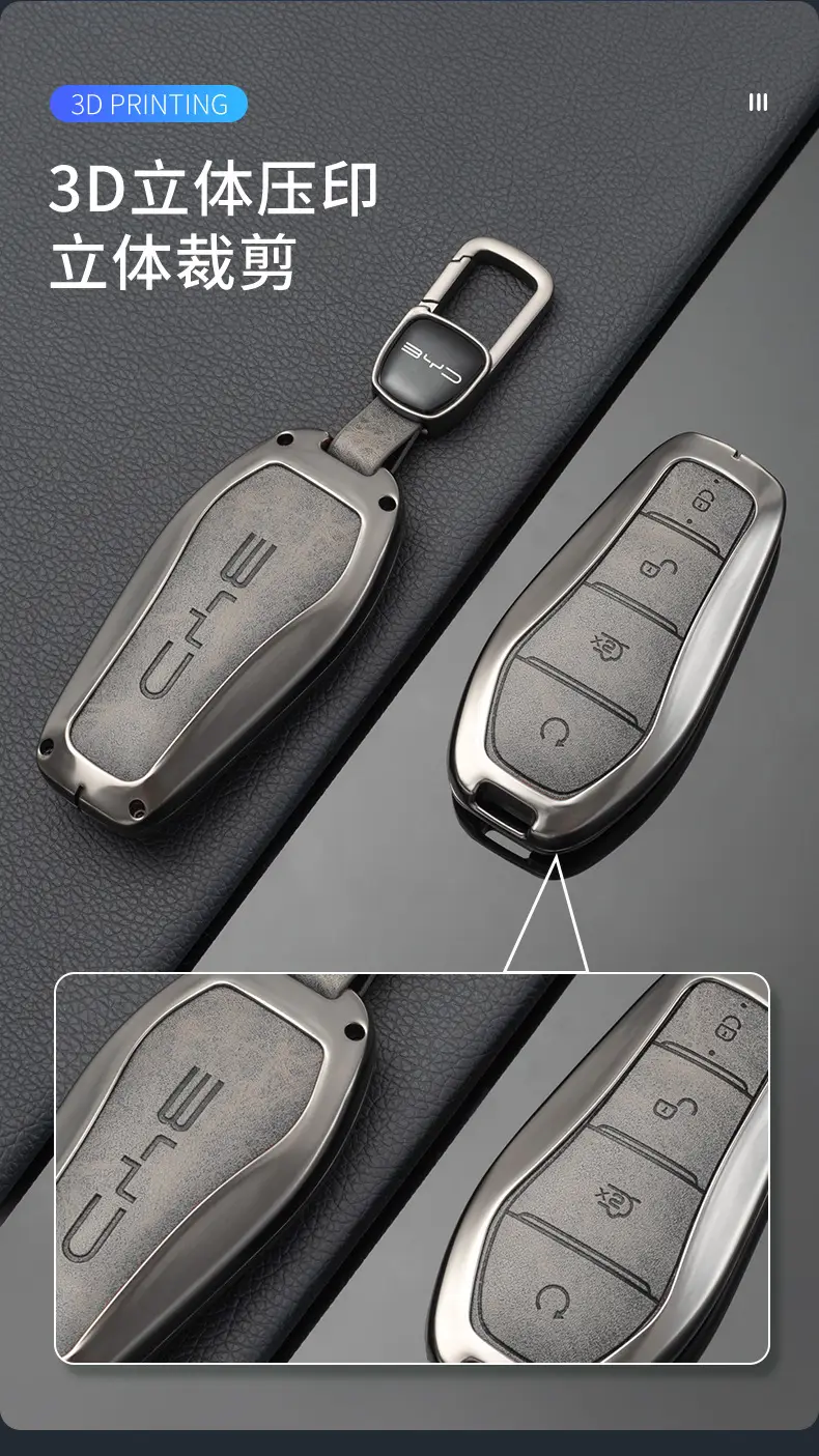 Byaadi Qin Plus Dmi Key Case Yuan Xia Song Pro Dolphin E3 Han E9 Tang E2 Seal Lion Car Key Cover Shell Automotive Supplies — feature 4