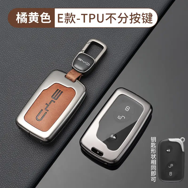 Byaadi Qin Plus Dmi Key Case Yuan Xia Song Pro Dolphin E3 Han E9 Tang E2 Seal Lion Car Key Cover Shell Automotive Supplies - Image 15