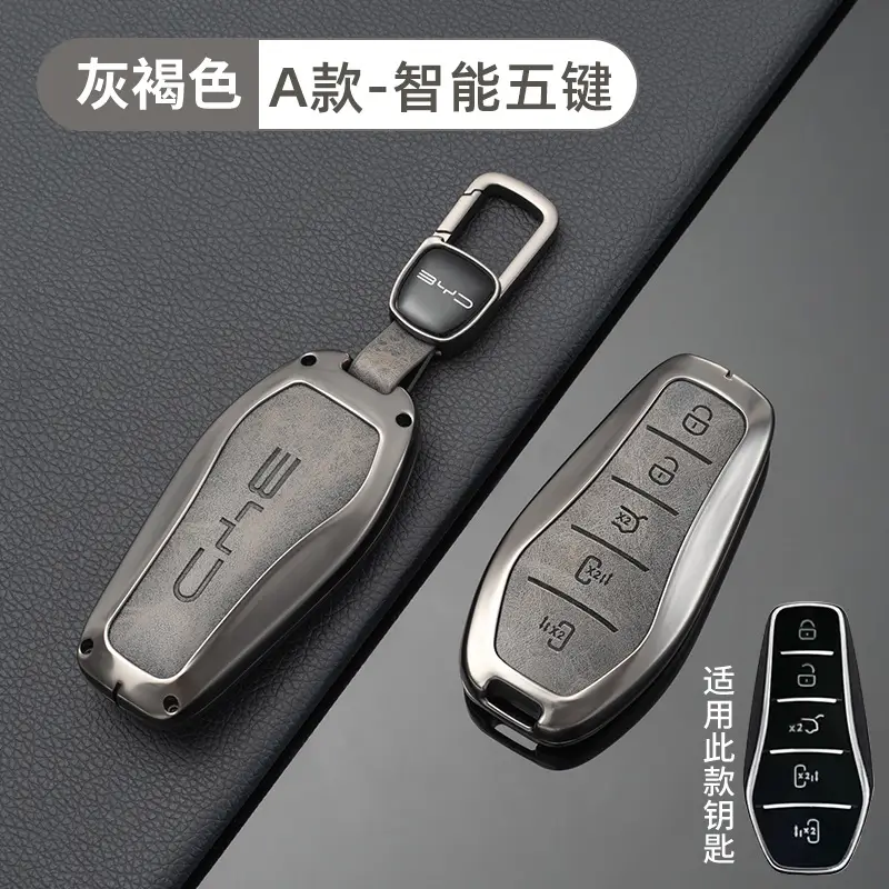 Byaadi Qin Plus Dmi Key Case Yuan Xia Song Pro Dolphin E3 Han E9 Tang E2 Seal Lion Car Key Cover Shell Automotive Supplies - Image 18