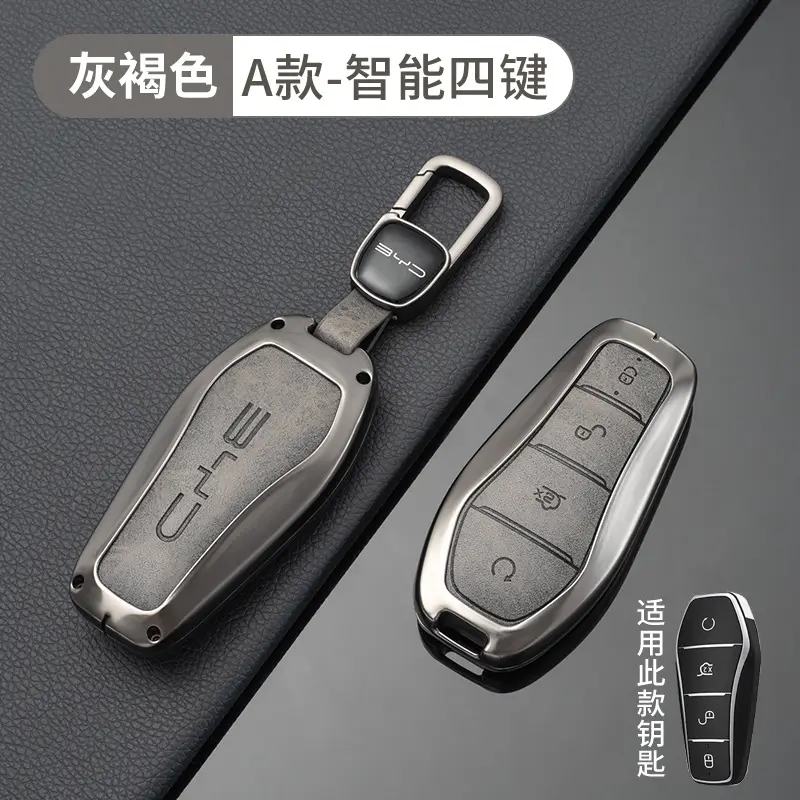 Byaadi Qin Plus Dmi Key Case Yuan Xia Song Pro Dolphin E3 Han E9 Tang E2 Seal Lion Car Key Cover Shell Automotive Supplies - Image 2