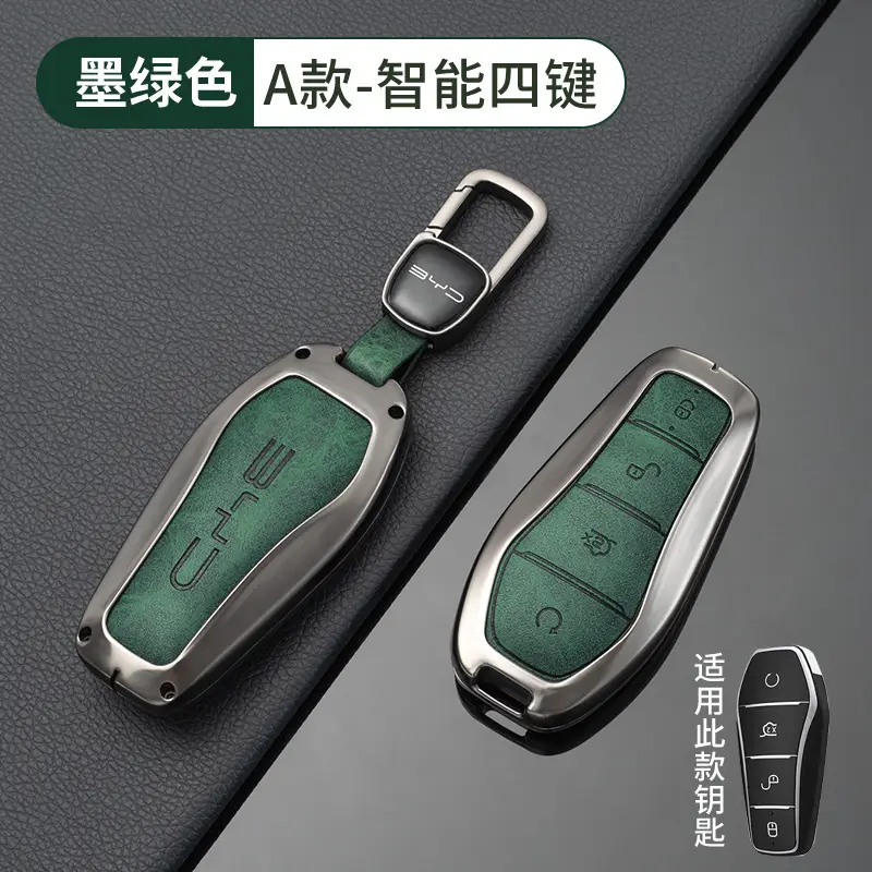 Byaadi Qin Plus Dmi Key Case Yuan Xia Song Pro Dolphin E3 Han E9 Tang E2 Seal Lion Car Key Cover Shell Automotive Supplies - Image 4