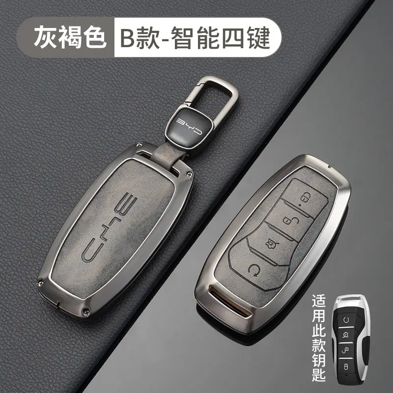 Byaadi Qin Plus Dmi Key Case Yuan Xia Song Pro Dolphin E3 Han E9 Tang E2 Seal Lion Car Key Cover Shell Automotive Supplies - Image 6