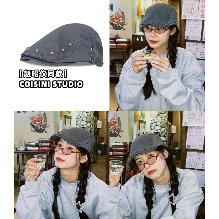Women's Retro Rivet Hat Sunscreen All Match - Image 7