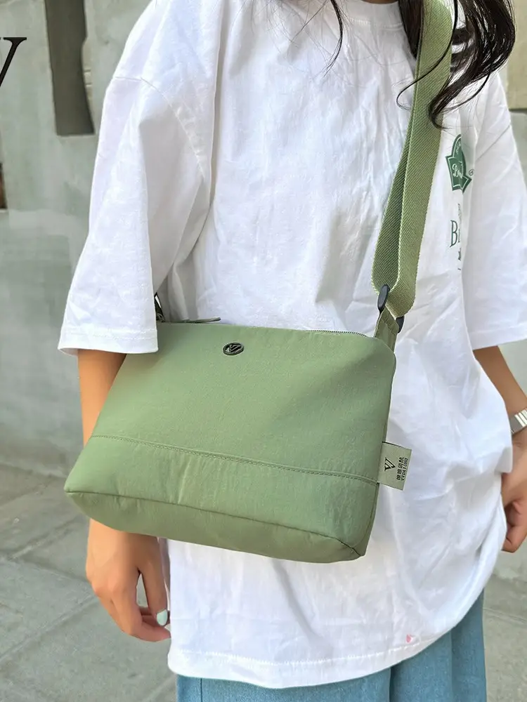 Women's Green Waterproof Crossbody Bag Nylon Oxford