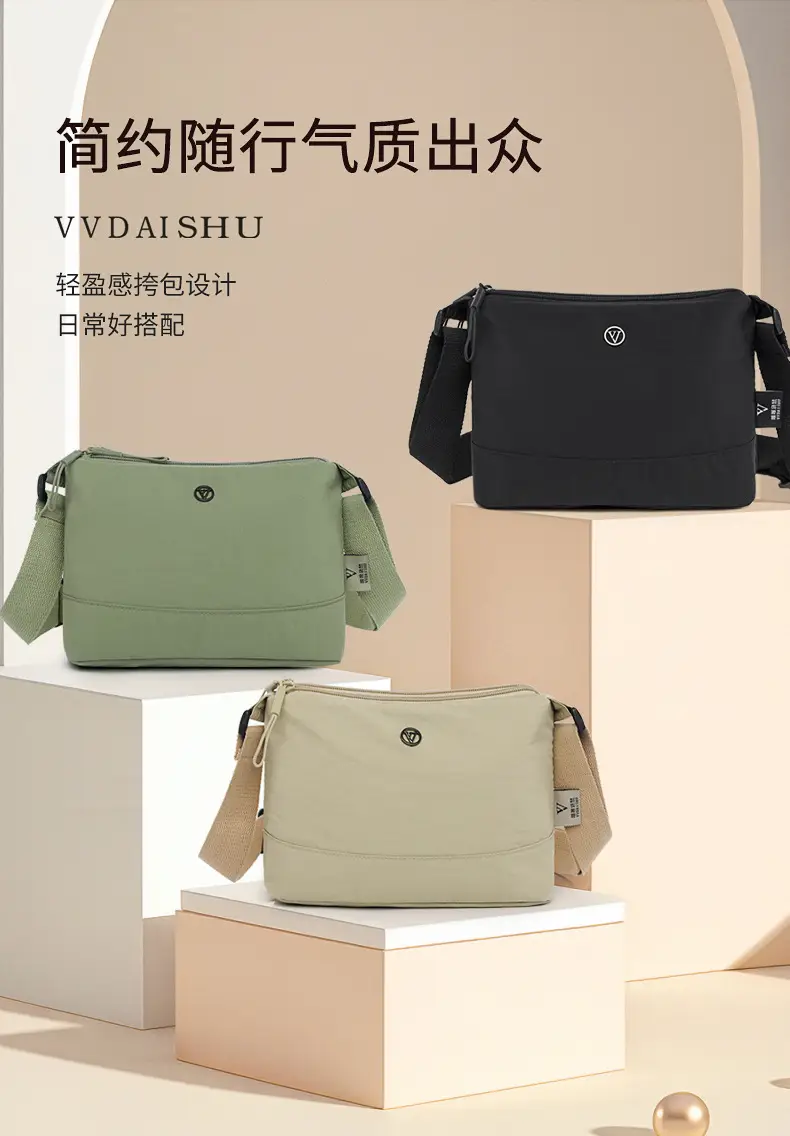 Women's Green Waterproof Crossbody Bag Nylon Oxford — feature 1