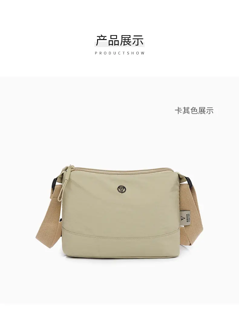 Women's Green Waterproof Crossbody Bag Nylon Oxford — feature 11