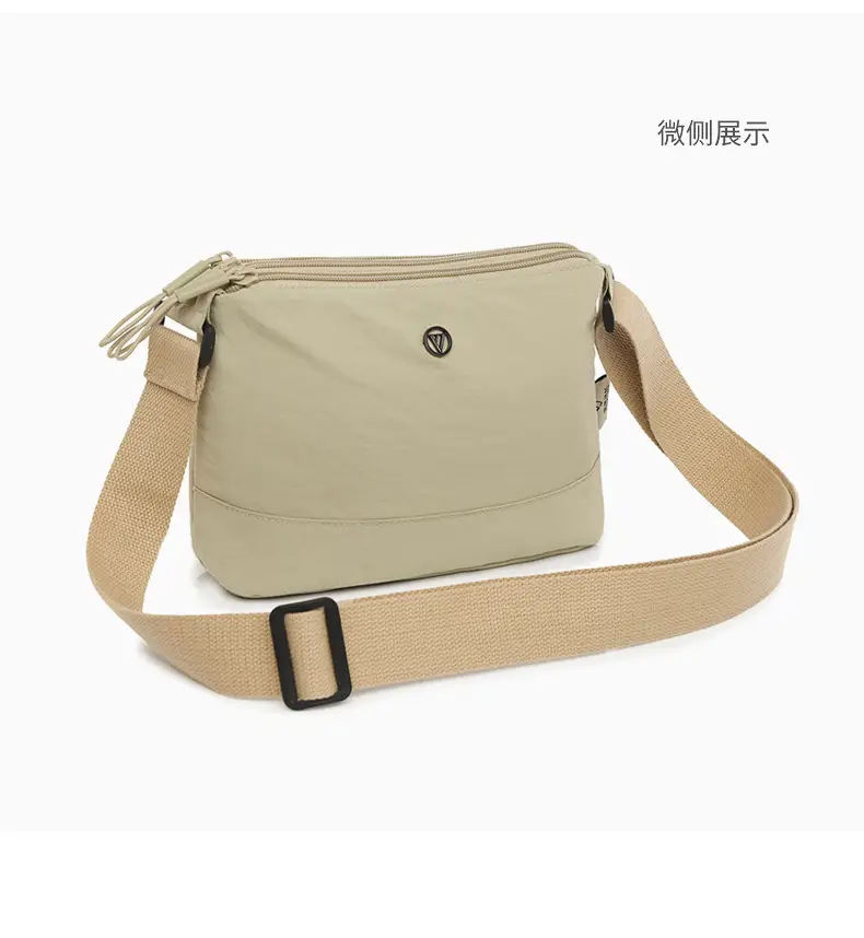 Women's Green Waterproof Crossbody Bag Nylon Oxford — feature 12