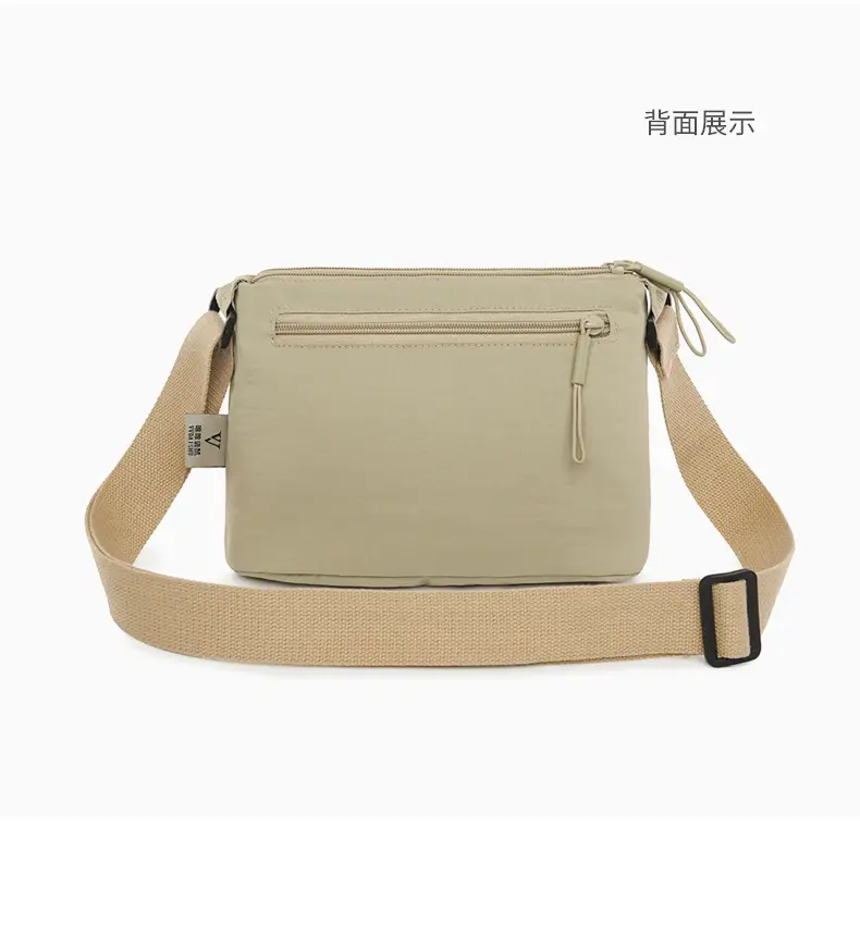 Women's Green Waterproof Crossbody Bag Nylon Oxford — feature 13