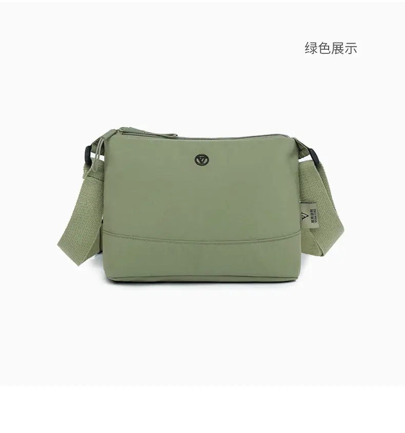 Women's Green Waterproof Crossbody Bag Nylon Oxford — feature 14