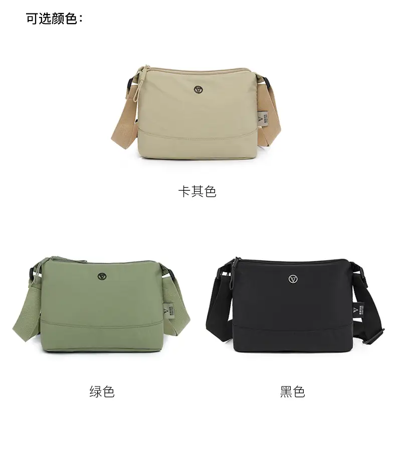 Women's Green Waterproof Crossbody Bag Nylon Oxford — feature 4