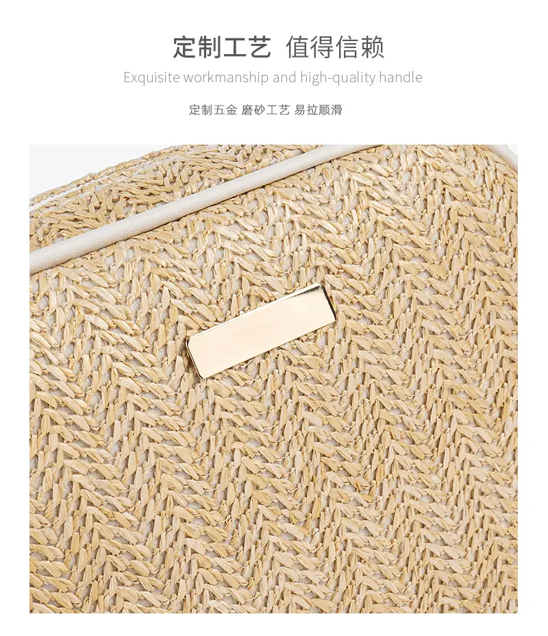Women Woven Photo Bag Straw Crossbody 2024 — feature 12