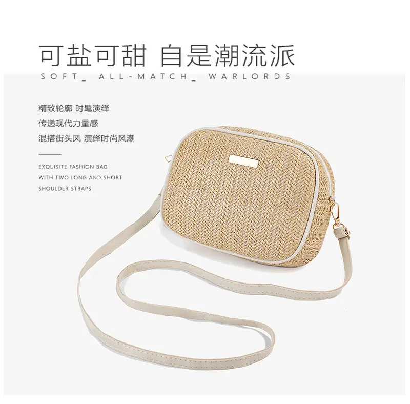 Women Woven Photo Bag Straw Crossbody 2024 — feature 7