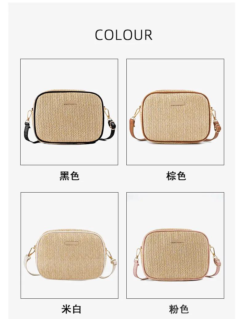 Women Woven Photo Bag Straw Crossbody 2024 — feature 8