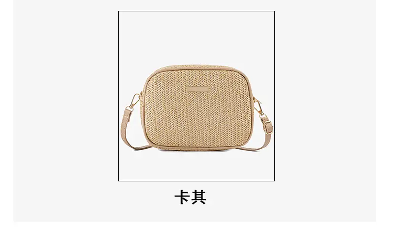 Women Woven Photo Bag Straw Crossbody 2024 — feature 9