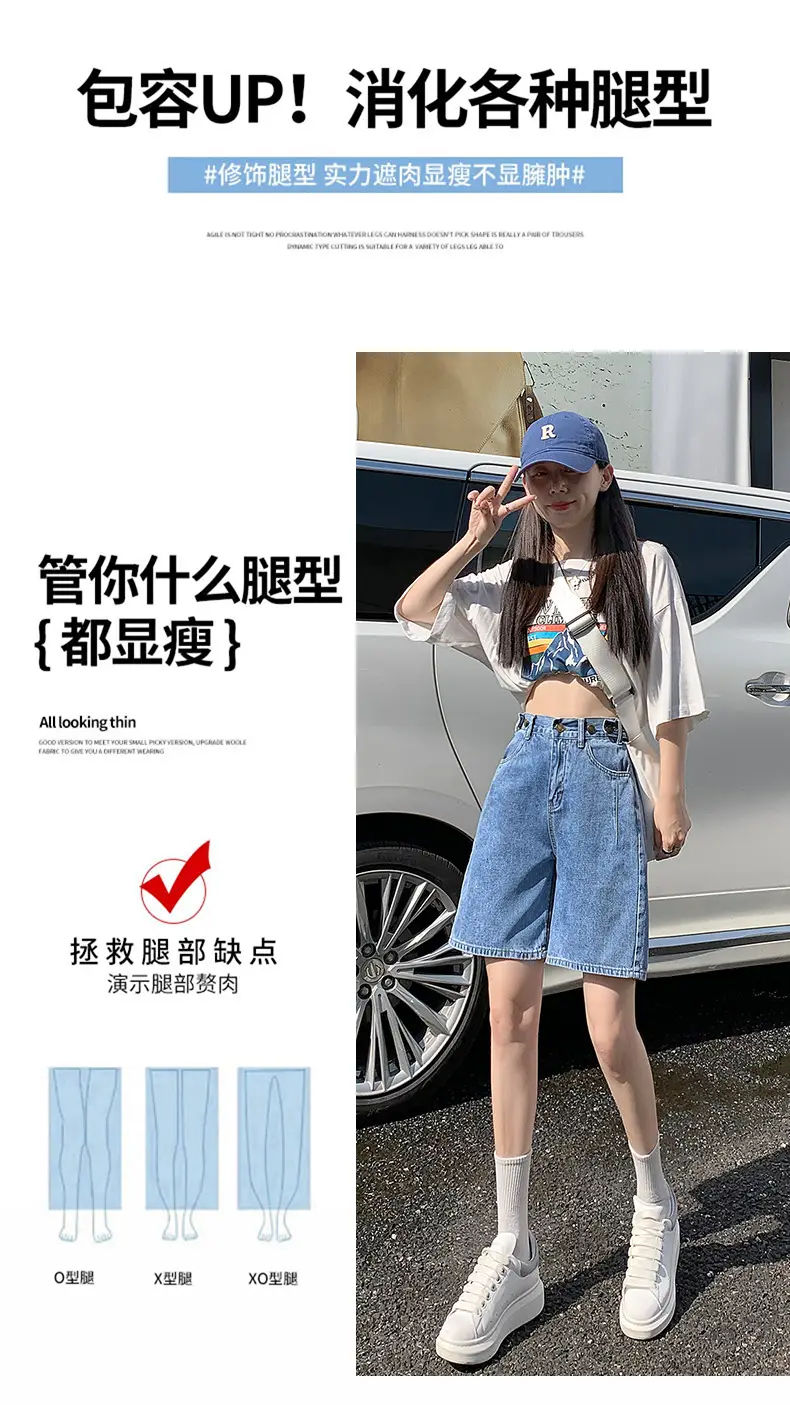 Jiaxun Xintang Denim Shorts Dark Blue Youth — feature 14