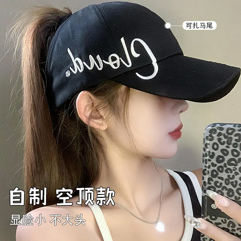 Women Letter Embroidered Baseball Cap with Ponytail - Image 8