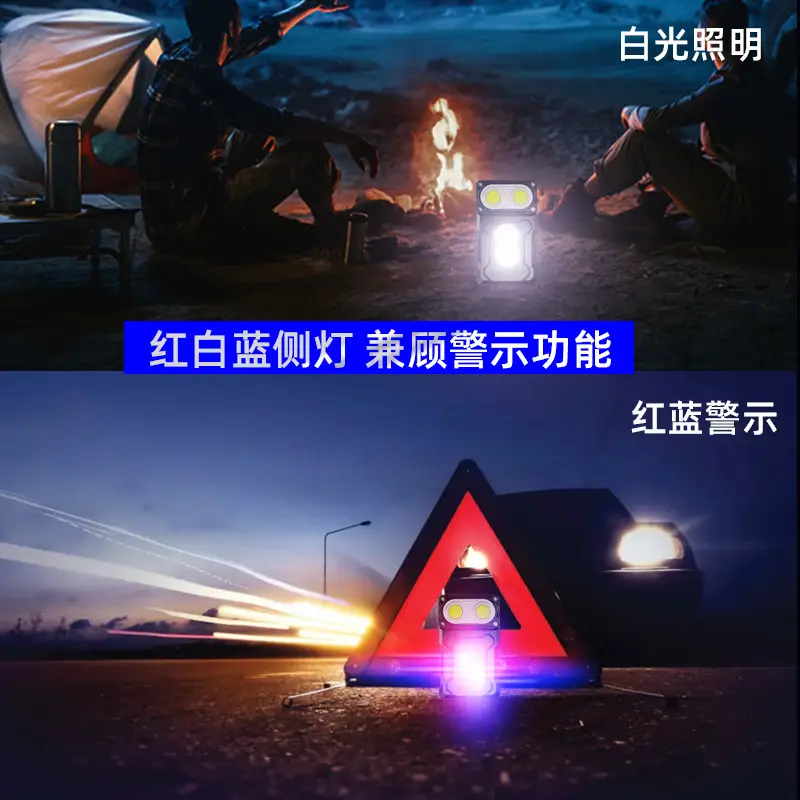 Lithium Battery Flashlight with Digital Display - Image 3