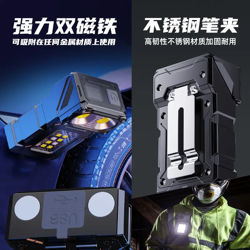 Lithium Battery Flashlight with Digital Display - Image 4